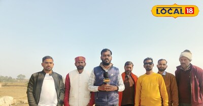 सोन नदी गऊघाट मेला