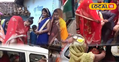 विंध्य के विवाह की अनोखी रस्म परछन, जिसके बिना नहीं होता वधू का गृहप्रवेश.