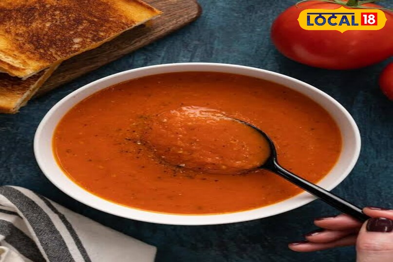 टोमेटो सूप 