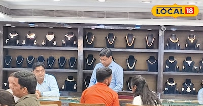 01 जनवरी 2026 को पटना में गोल्ड सिल्वर का दाम