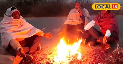 उत्तर बिहार को कोल्ड डे से आज राहत नहीं 