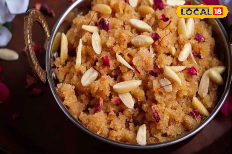 खसखस का हलवा 