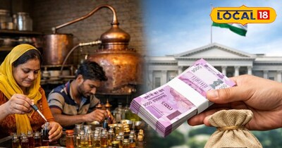 ₹5 हजार से शुरू करें इत्र का कारोबार, PMFME योजना से मिलेगी सब्सिडी और प्रशिक्षण