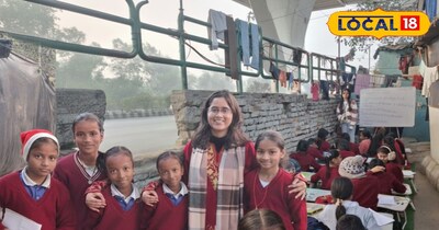 फ्लाइओवर के नीचे पलते सपने 