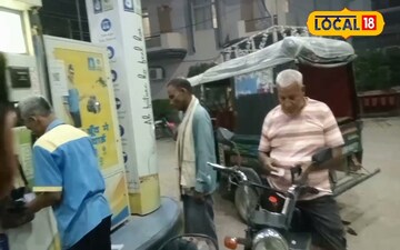 पैट्रोल डीज़ल 