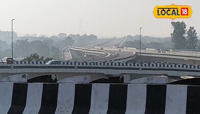 मयूर विहार में बना नया फ्लाईओवर