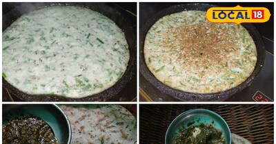 प्याज भाजी और चावल आटे का चिला