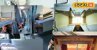 एसी कोच में मिला हुआ चादर तकिया तौलिया चुपके से बैग में रखकर घर ले जाते हैं तो ह