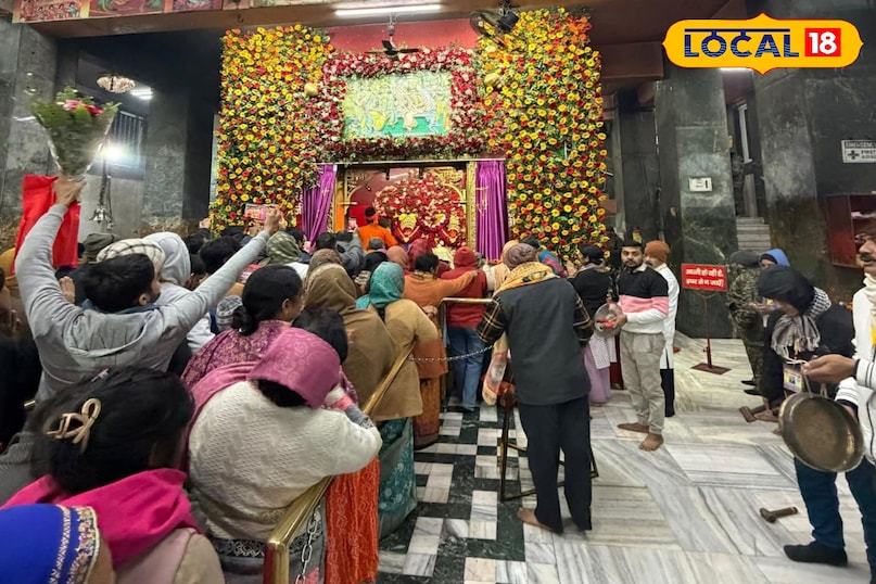 new year 2026 temple crowd, mahavir mandir patna, new year temple darshan, hanuman temple new year, patna mandir bheed, new year aarti time, mahavir mandir darshan, patna religious news, new year temple decoration, mahavir mandir naivedyam, नया साल 2026 मंदिर, महावीर मंदिर पटना, बजरंगबली दर्शन, नए साल मंदिर भीड़, महावीर मंदिर आरती समय, पटना धार्मिक समाचार, हनुमान मंदिर दर्शन, नए साल पूजा, महावीर मंदिर नैवेद्यम, मंदिर फूल सजावट new year 2026 temple crowd, mahavir mandir patna, new year temple darshan, hanuman temple new year, patna mandir bheed, new year aarti time, mahavir mandir darshan, patna religious news, new year temple decoration, mahavir mandir naivedyam, नया साल 2026 मंदिर, महावीर मंदिर पटना, बजरंगबली दर्शन, नए साल मंदिर भीड़, महावीर मंदिर आरती समय, पटना धार्मिक समाचार, हनुमान मंदिर दर्शन, नए साल पूजा, महावीर मंदिर नैवेद्यम, मंदिर फूल सजावट