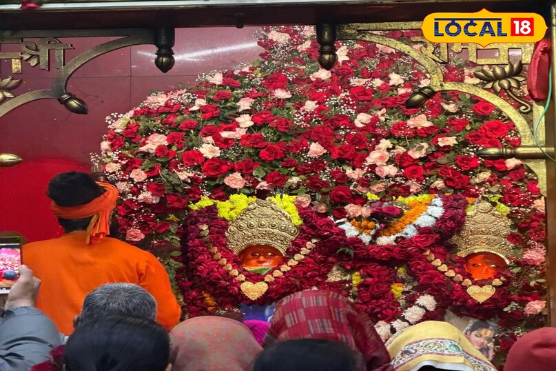 new year 2026 temple crowd, mahavir mandir patna, new year temple darshan, hanuman temple new year, patna mandir bheed, new year aarti time, mahavir mandir darshan, patna religious news, new year temple decoration, mahavir mandir naivedyam, नया साल 2026 मंदिर, महावीर मंदिर पटना, बजरंगबली दर्शन, नए साल मंदिर भीड़, महावीर मंदिर आरती समय, पटना धार्मिक समाचार, हनुमान मंदिर दर्शन, नए साल पूजा, महावीर मंदिर नैवेद्यम, मंदिर फूल सजावट new year 2026 temple crowd, mahavir mandir patna, new year temple darshan, hanuman temple new year, patna mandir bheed, new year aarti time, mahavir mandir darshan, patna religious news, new year temple decoration, mahavir mandir naivedyam, नया साल 2026 मंदिर, महावीर मंदिर पटना, बजरंगबली दर्शन, नए साल मंदिर भीड़, महावीर मंदिर आरती समय, पटना धार्मिक समाचार, हनुमान मंदिर दर्शन, नए साल पूजा, महावीर मंदिर नैवेद्यम, मंदिर फूल सजावट