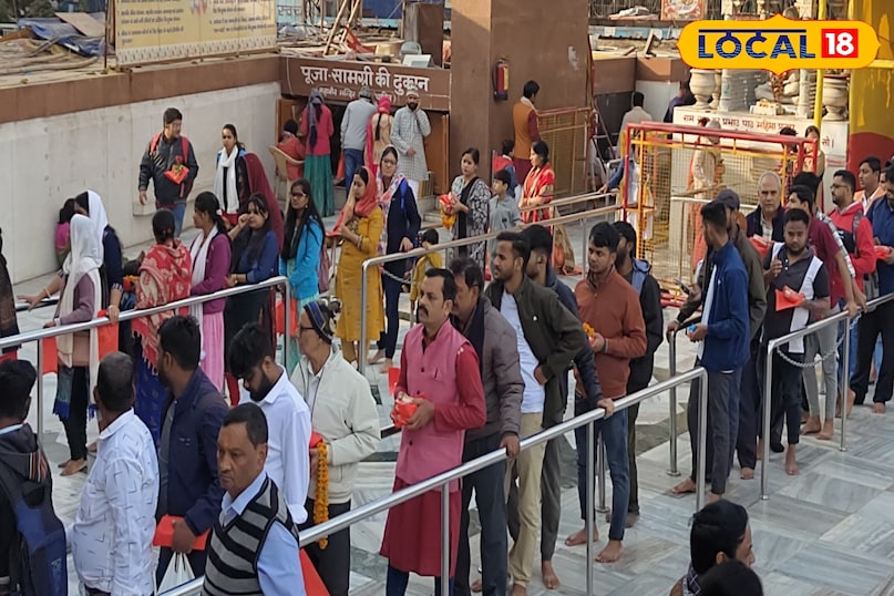 new year 2026 temple crowd, mahavir mandir patna, new year temple darshan, hanuman temple new year, patna mandir bheed, new year aarti time, mahavir mandir darshan, patna religious news, new year temple decoration, mahavir mandir naivedyam, नया साल 2026 मंदिर, महावीर मंदिर पटना, बजरंगबली दर्शन, नए साल मंदिर भीड़, महावीर मंदिर आरती समय, पटना धार्मिक समाचार, हनुमान मंदिर दर्शन, नए साल पूजा, महावीर मंदिर नैवेद्यम, मंदिर फूल सजावट new year 2026 temple crowd, mahavir mandir patna, new year temple darshan, hanuman temple new year, patna mandir bheed, new year aarti time, mahavir mandir darshan, patna religious news, new year temple decoration, mahavir mandir naivedyam, नया साल 2026 मंदिर, महावीर मंदिर पटना, बजरंगबली दर्शन, नए साल मंदिर भीड़, महावीर मंदिर आरती समय, पटना धार्मिक समाचार, हनुमान मंदिर दर्शन, नए साल पूजा, महावीर मंदिर नैवेद्यम, मंदिर फूल सजावट