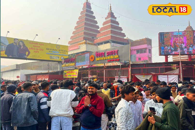 new year 2026 temple crowd, mahavir mandir patna, new year temple darshan, hanuman temple new year, patna mandir bheed, new year aarti time, mahavir mandir darshan, patna religious news, new year temple decoration, mahavir mandir naivedyam, नया साल 2026 मंदिर, महावीर मंदिर पटना, बजरंगबली दर्शन, नए साल मंदिर भीड़, महावीर मंदिर आरती समय, पटना धार्मिक समाचार, हनुमान मंदिर दर्शन, नए साल पूजा, महावीर मंदिर नैवेद्यम, मंदिर फूल सजावट new year 2026 temple crowd, mahavir mandir patna, new year temple darshan, hanuman temple new year, patna mandir bheed, new year aarti time, mahavir mandir darshan, patna religious news, new year temple decoration, mahavir mandir naivedyam, नया साल 2026 मंदिर, महावीर मंदिर पटना, बजरंगबली दर्शन, नए साल मंदिर भीड़, महावीर मंदिर आरती समय, पटना धार्मिक समाचार, हनुमान मंदिर दर्शन, नए साल पूजा, महावीर मंदिर नैवेद्यम, मंदिर फूल सजावट