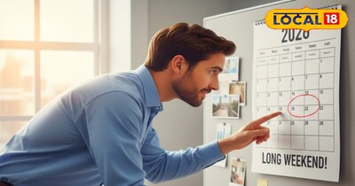 2026 में 12 लॉन्ग वीकेंड 