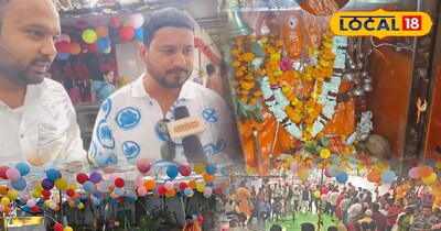 साल के पहले दिन नहरिया बाबा में रहती है हजारों की संख्या में श्रद्धालुओ की भीड़,