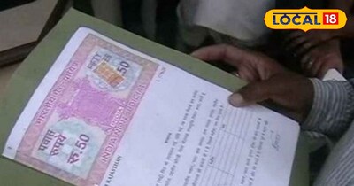 बिहार में आज से बदल गए ये नियम<br>