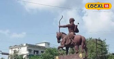 पोहरी चौरहा