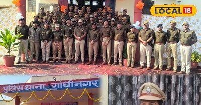 भीलवाड़ा का गांधी नगर थाना