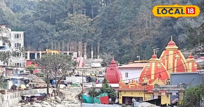 नए साल के पहले दिन कैंची धाम में उमड़ी भक्तों की भारी भीड़