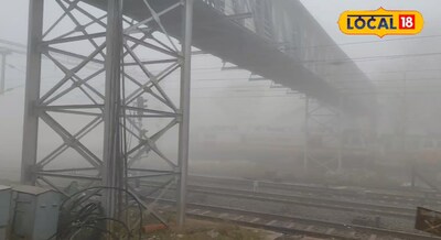 Jharkhand Weather Update-  आने वाले एक हफ्ते तक ठंड से कोई राहत नहीं, घना कोहरा