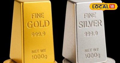 गोल्ड सिल्वर प्राइस 