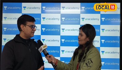 एक्सपर्ट आशीष शर्मा से जानिए जेईई एग्जाम से जुड़ी टिप्स