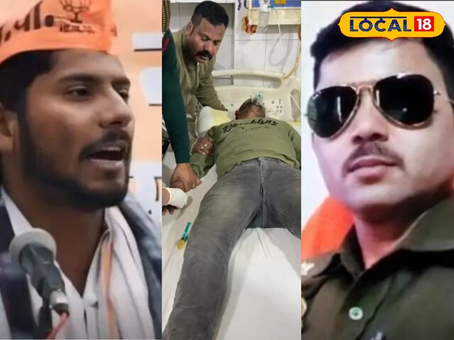 नो-व्हीकल जोन में जाने से रोका तो भड़का पार्षद पुत्र, दरोगा को जड़ा थप्पड़