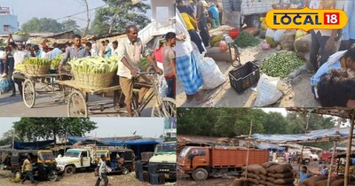 सब्जी मंडी