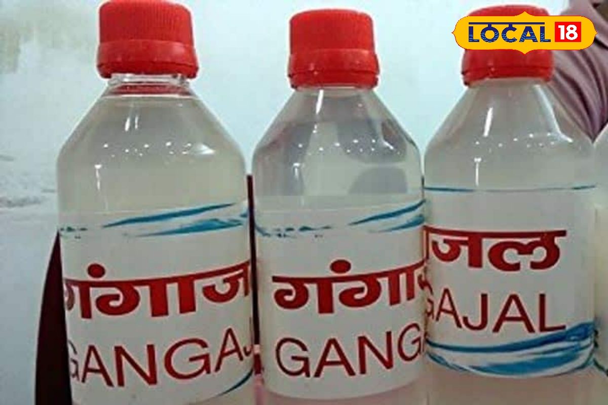 घर में रखते हैं गंगाजल? तो बिल्कुल भी न करें ये 5 गलतियां