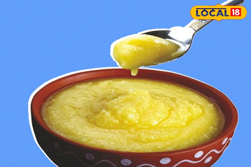देसी घी
