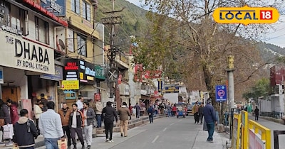 थर्टी फर्स्ट के मौके पर खाली दिखी सरोवर नगरी नैनीताल