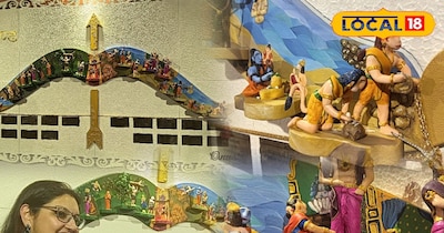 अनुश्री विश्नोई गुप्ता 