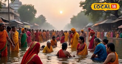 मकर संक्रांति