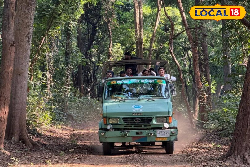 पश्चिम चम्पारण ज़िले में स्थित 