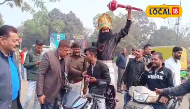 Yamraj enters the streets of Jamshedpur, giving the message of life, not death.