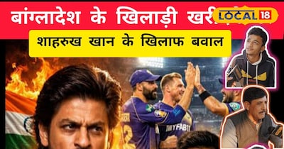 शाहरुख खान का विरोध