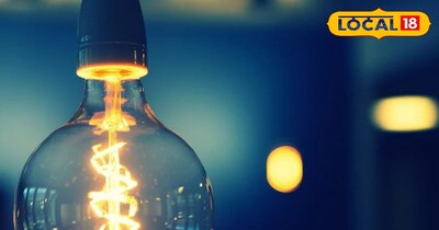 पूर्णिया में कल यहाँ 10 से लेकर दोपहर 2:00 बजे तक बिजली सेवाएं बंद रहेगी