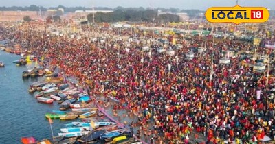 प्रयागराज माघ मेला