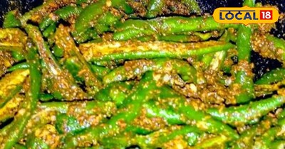 हरी मिर्च का अचार.