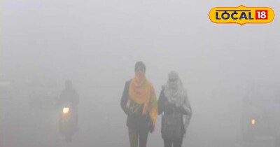 दिल्ली एनसीआर में रहेगा कोहरा