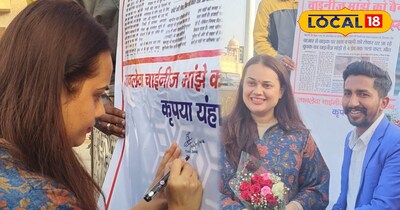 टीना डाबी बाड़मेर चाइनीज मांझा अभियान