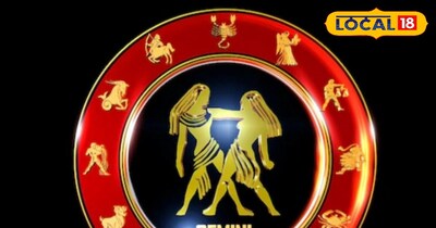 मिथुन राशिफल