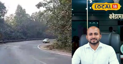 कोडरमा-रजौली वर्तमान सड़क, नईं रूट की जानकारी देते उपायुक्त 