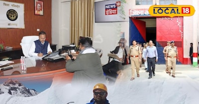 IAS रविन्द्र कुमार आजमगढ़ डीएम ऑफिस में 