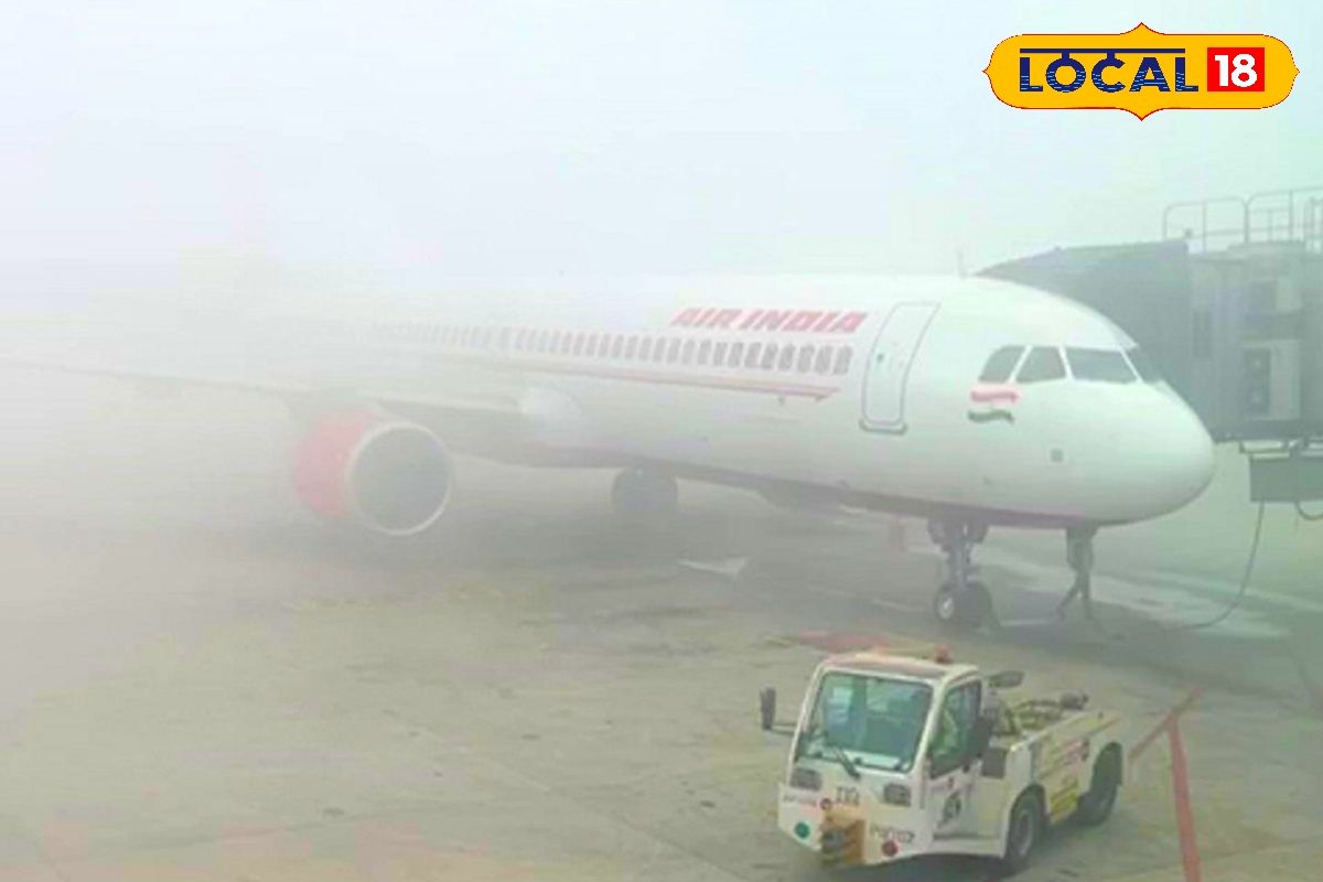 मधुबनी, बक्सर... बिहार के 18 जिलों में छाया घना कोहरा, IMD का ऑरेंज अलर्ट