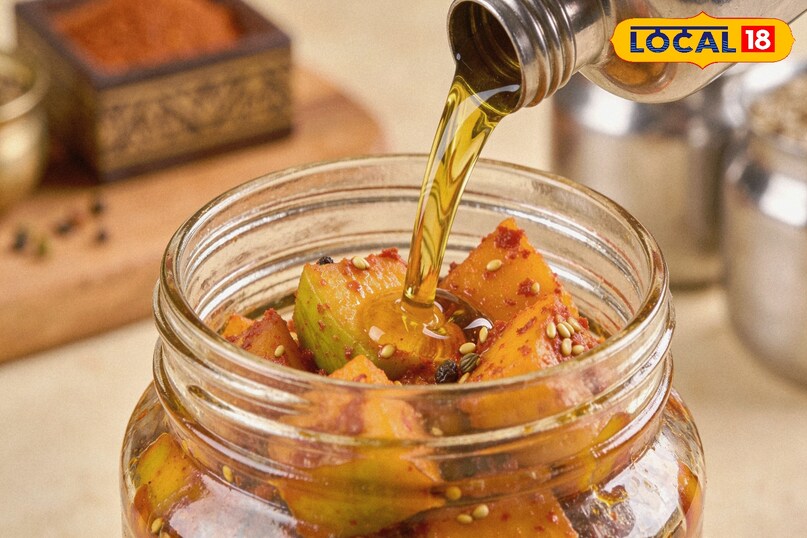 सरसों तेल