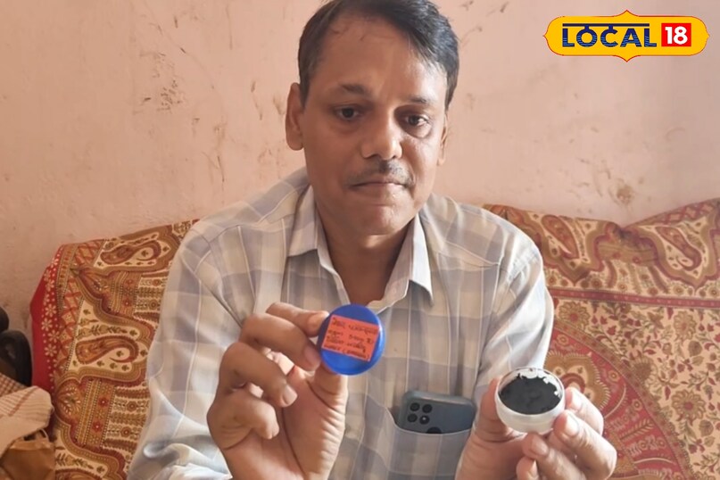 केसर की तासीर गर्म मानी जाती है, जो रक्त संचार को बेहतर करने और शरीर को शक्तिवर्धक बनाने में सहायक है. यह हृदय, मस्तिष्क, साइटिका और गठिया जैसी समस्याओं में लाभकारी माना जाता है. वहीं लौंग श्वसन तंत्र को मजबूत करती है और मुनक्का खून बढ़ाने में मददगार है. 