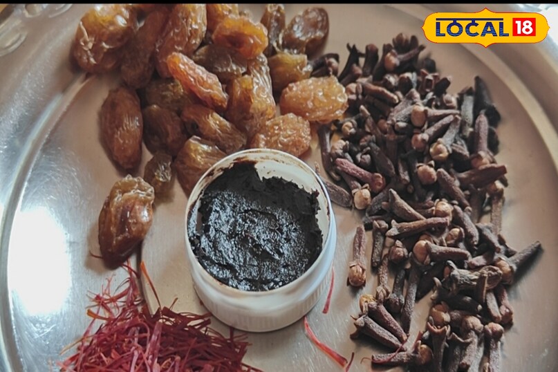 केसर च्यवनप्राश बनाने की प्रक्रिया बेहद जटिल है. सबसे पहले केसर का शुद्ध सत्व निकाला जाता है. इसके बाद लौंग और मुनक्का के सत्व को मिलाया जाता है. यह पूरा निर्माण कार्य सत्सिध पद्धति से किया जाता है, जिससे औषधीय गुण सुरक्षित रहते हैं. 