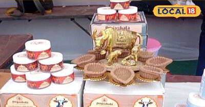 मुरादाबाद के दीपक राणा ने गोबर से खड़ा किया लाखों का बिजनेस, ₹30,000 से की थी शुरुआत.