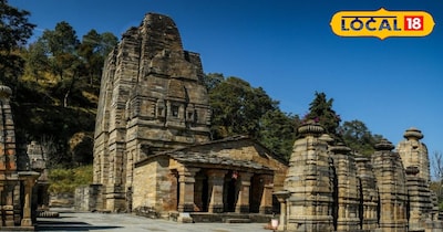 सूर्य मंदिर कटारमल अल्मोड़ा 