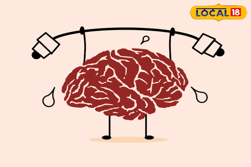 हेल्थ हेल्थ